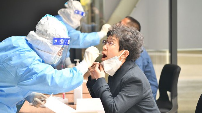 甘肅省建筑設(shè)計研究院有限公司深入落實部署疫情防控各項工作