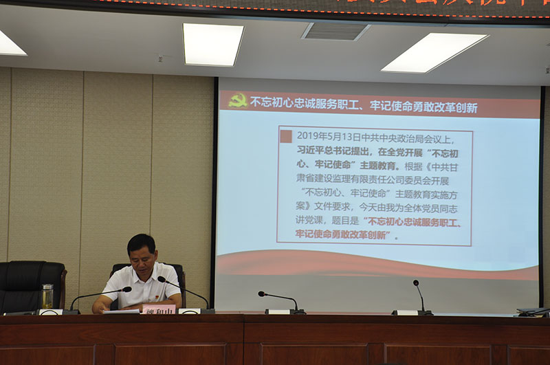 1564805030749066287.jpg J:集團網站模塊黨群建設職工風采_0_4_4.jpg