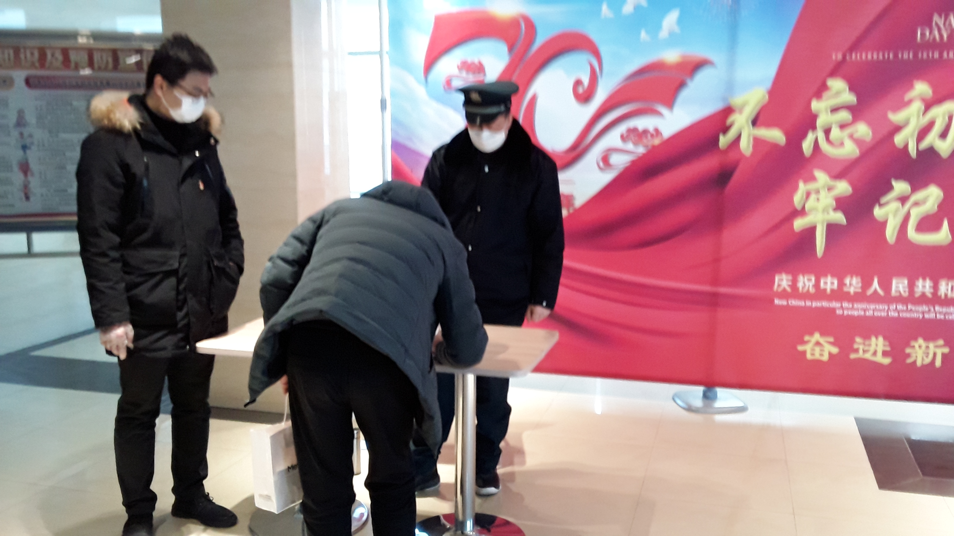 1582188636049050091.jpg mmexport1582081303767.jpg