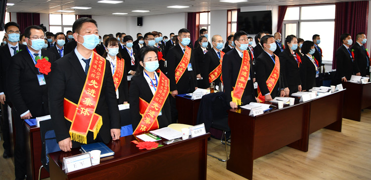 1614940419117065205.jpg 2021職代會6_1_副本.jpg