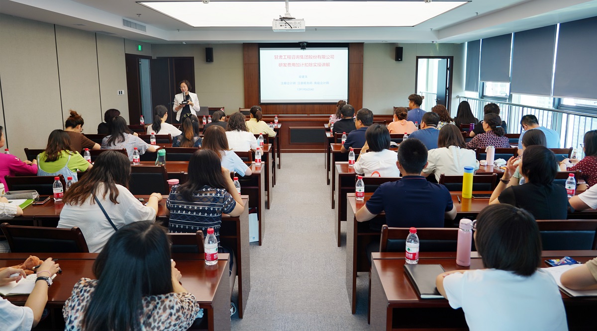 1624958895552092746.jpg 財務培訓.jpg