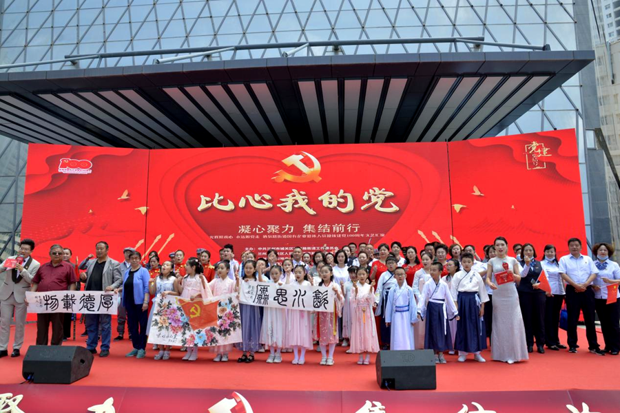 1625097278457097939.png 建院志愿.png