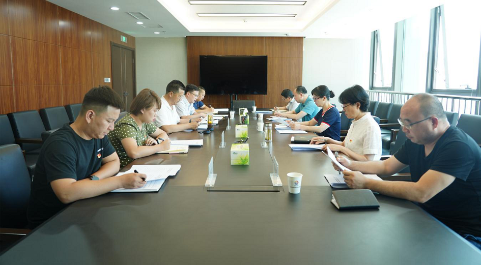 1629684031111083557.png 集團組織生活會1.png