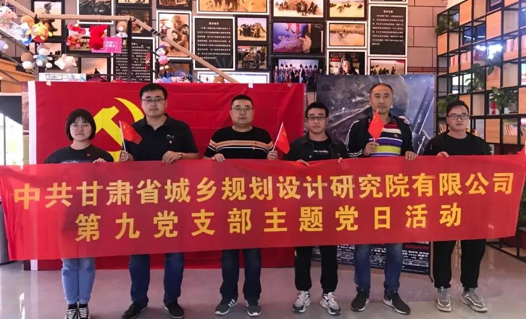 1634525120951024162.jpg 規劃院觀影2.jpg